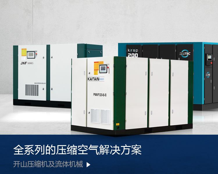 爱游戏体育在线登录