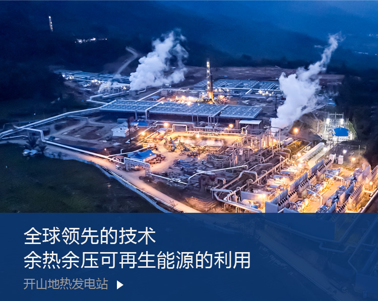 爱游戏平台