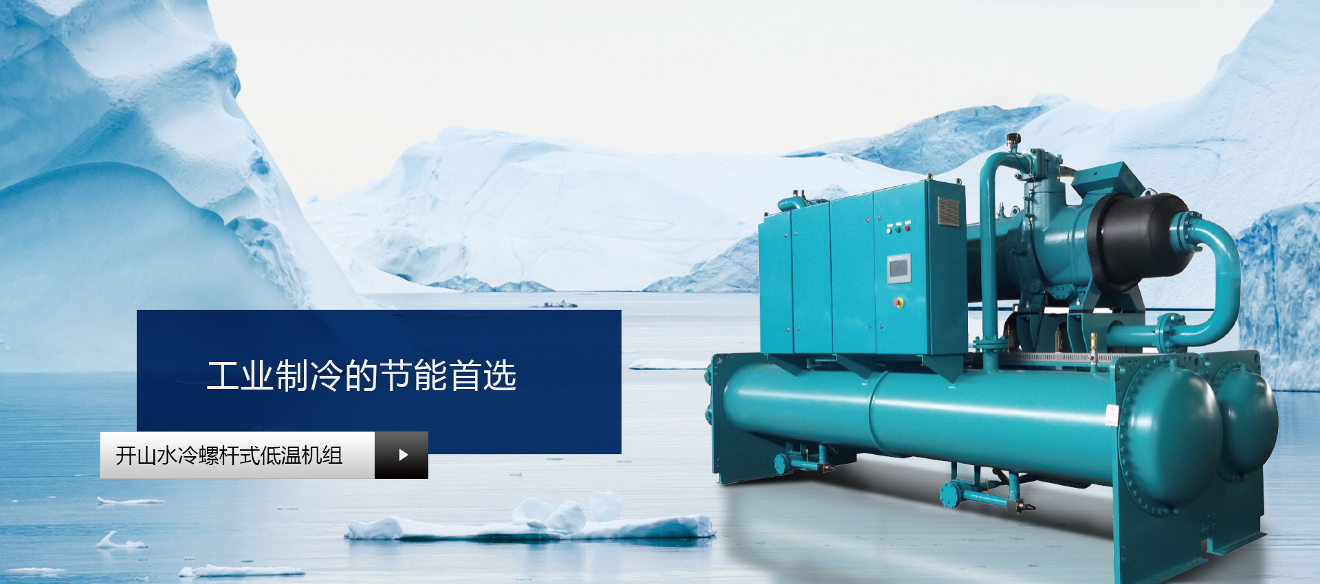 爱游戏体育在线登录