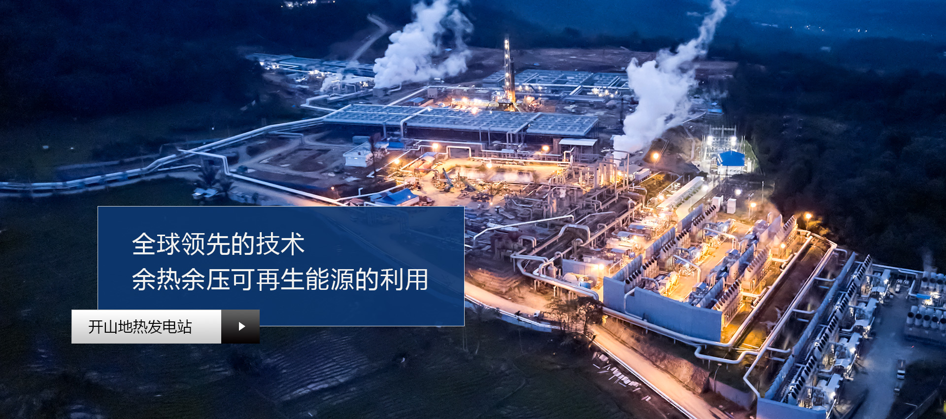 爱游戏平台